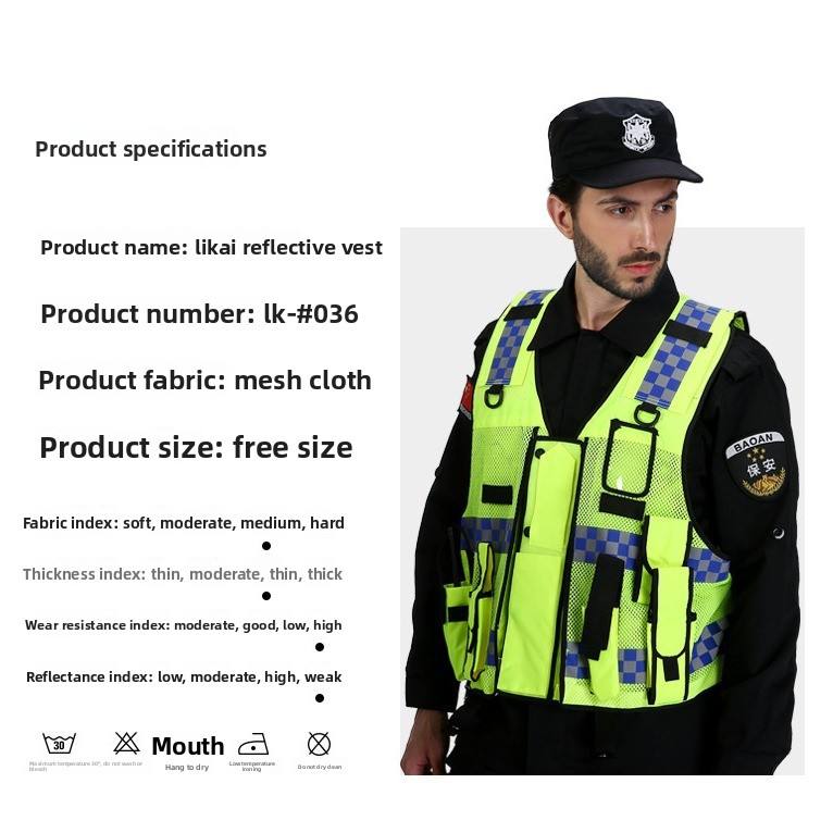 Reflective safety vest 0504045