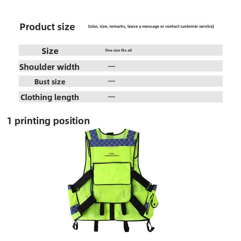 Reflective safety vest 0504045