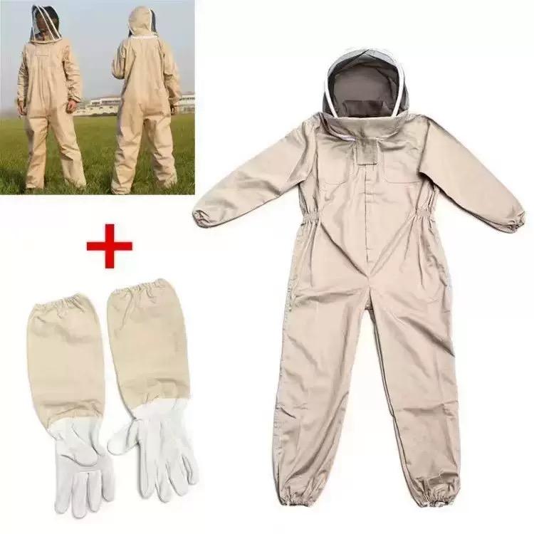Work clothes 0505059