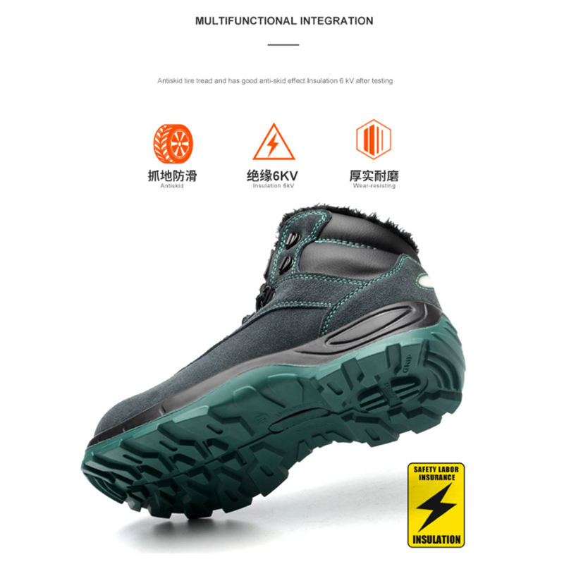 Safety shoes  0701001