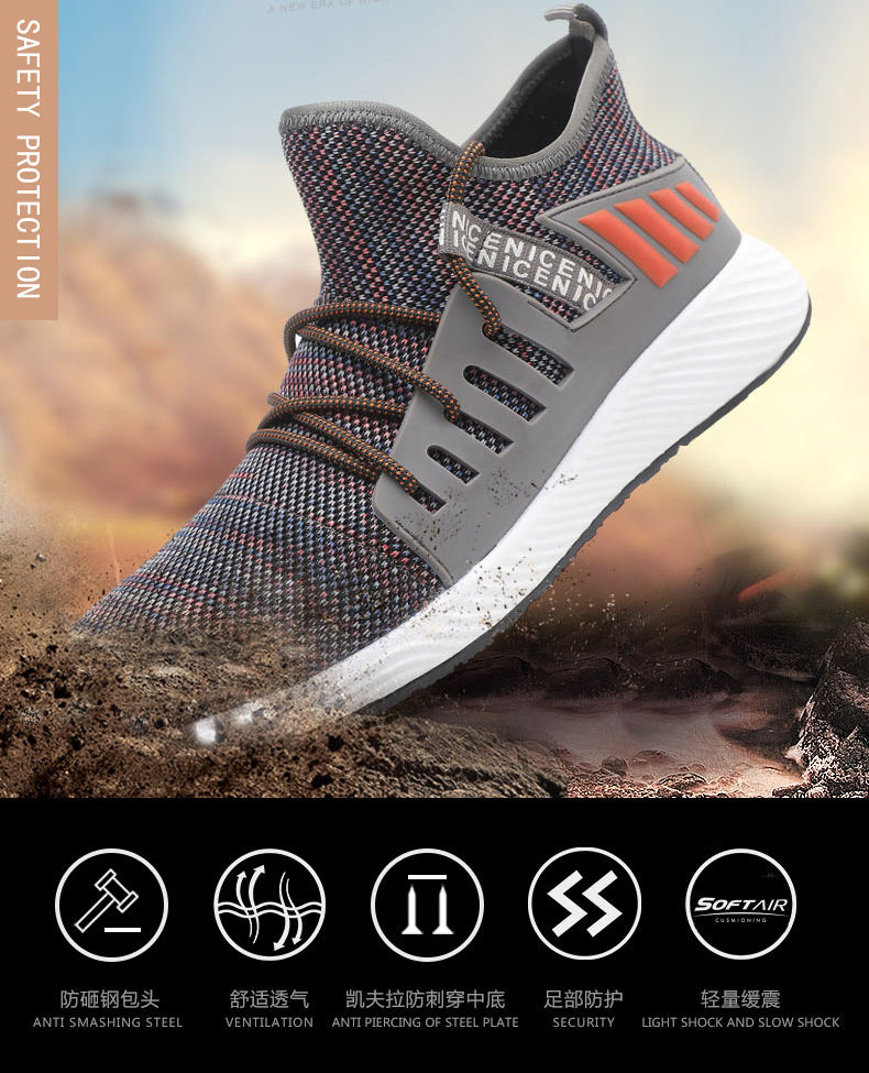 Safety shoes 0701013
