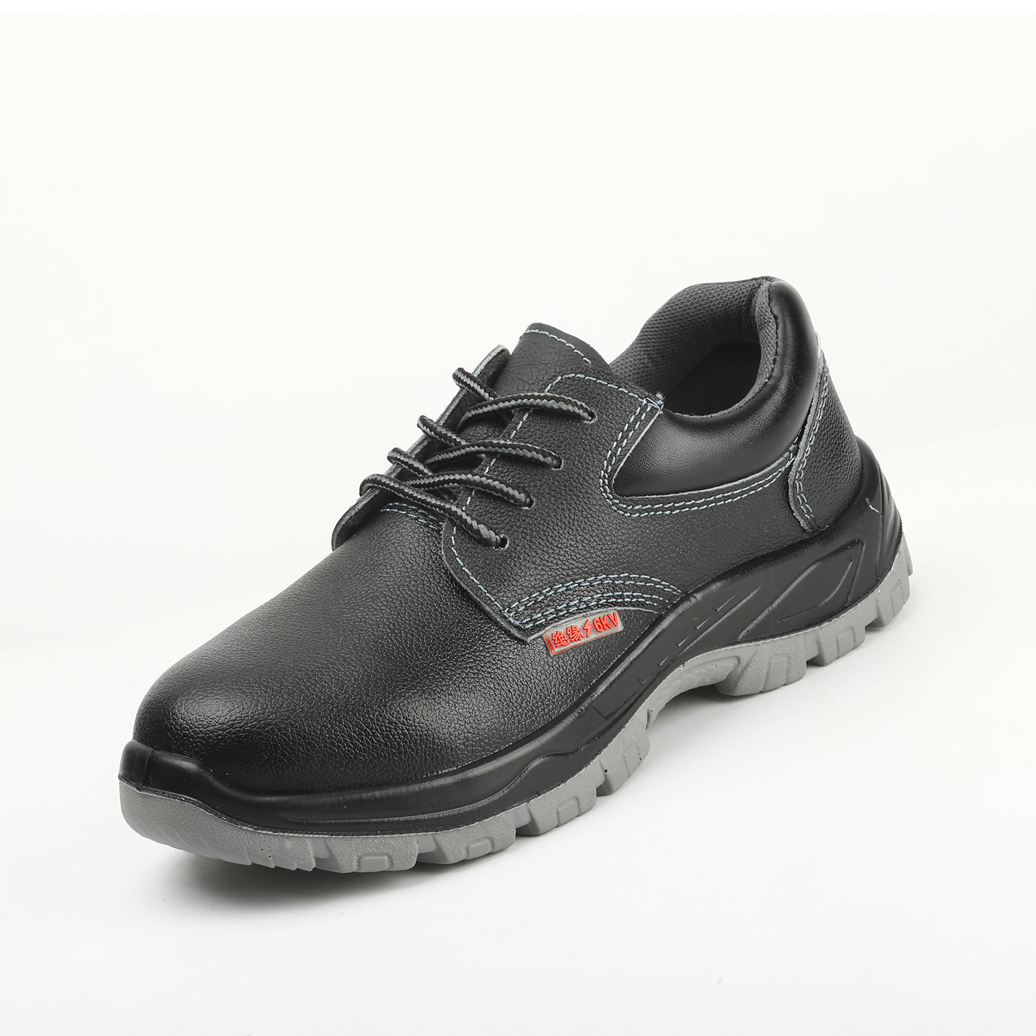 Safety shoes 0701019