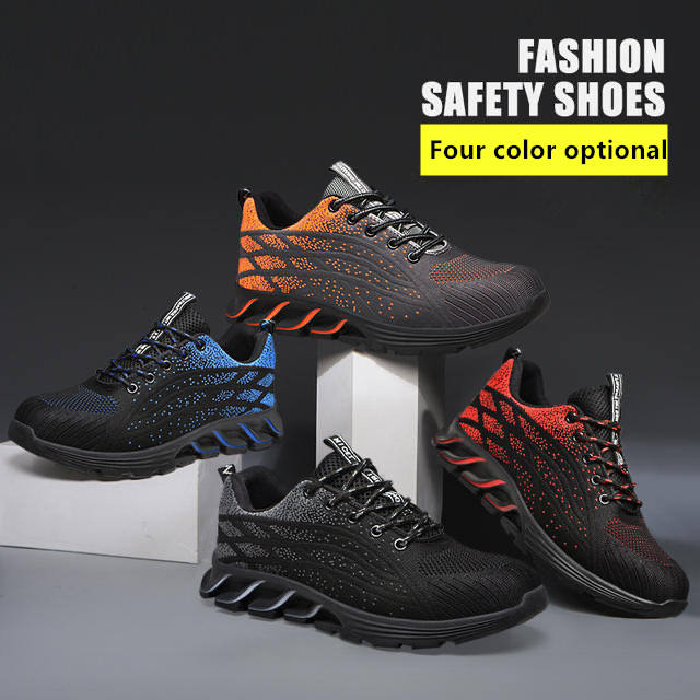 Safety shoes 0701027