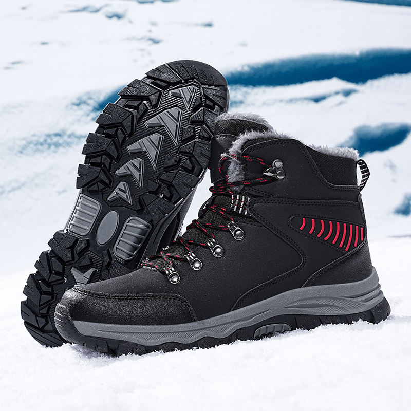 Insulated shoes 0702008