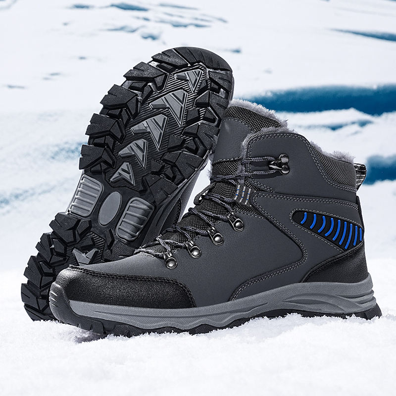 Insulated shoes 0602008
