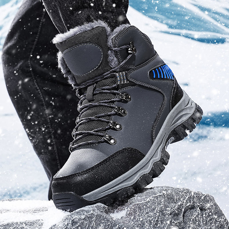 Insulated shoes 0602008