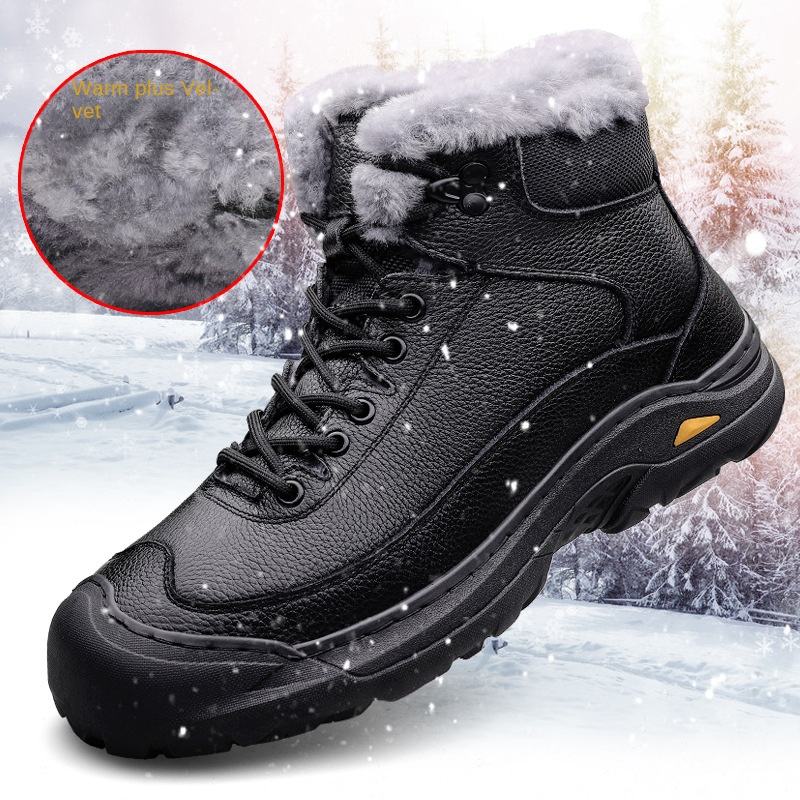 Insulated shoes 0602009