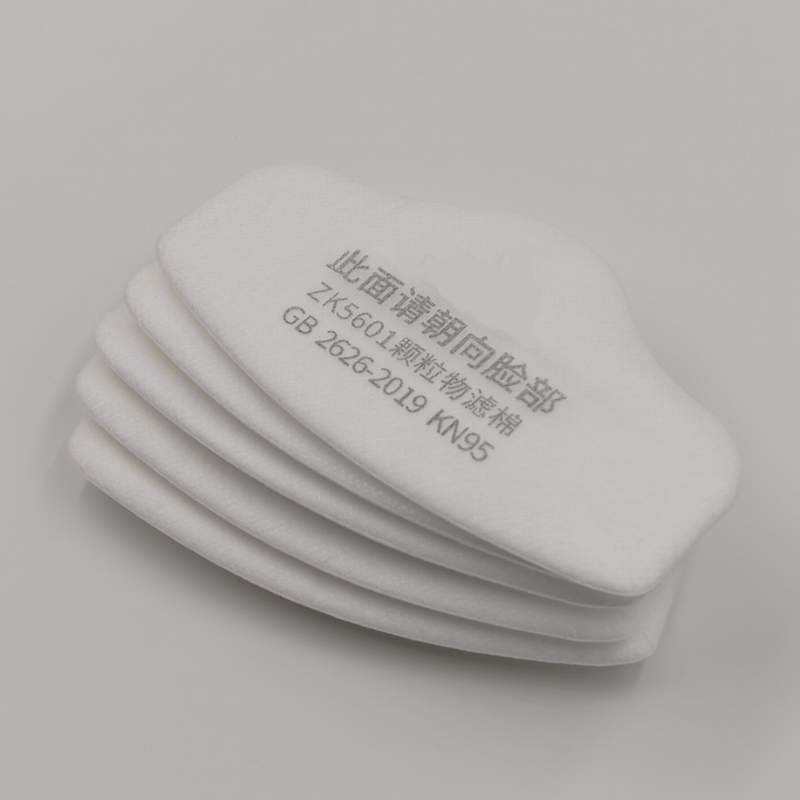 Protective mask filter 0204002