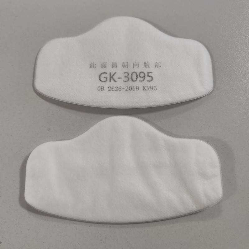 Protective mask filter 0204002