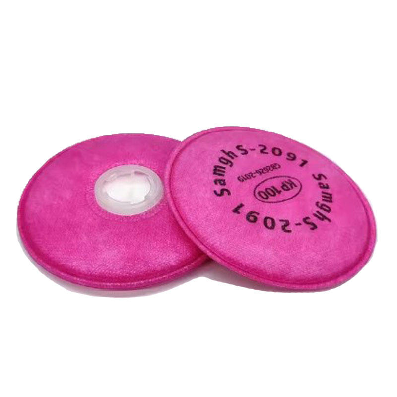 Protective mask filter 0204003