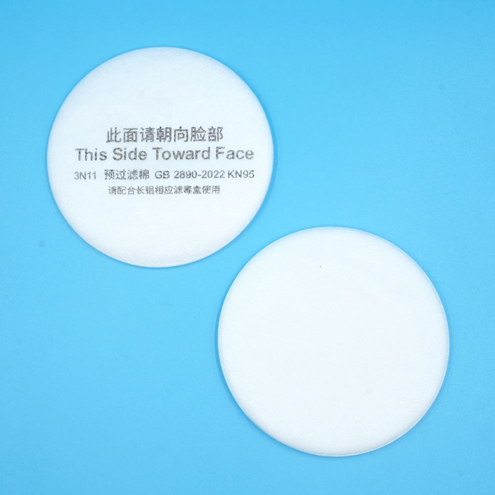 Protective mask filter 0204004