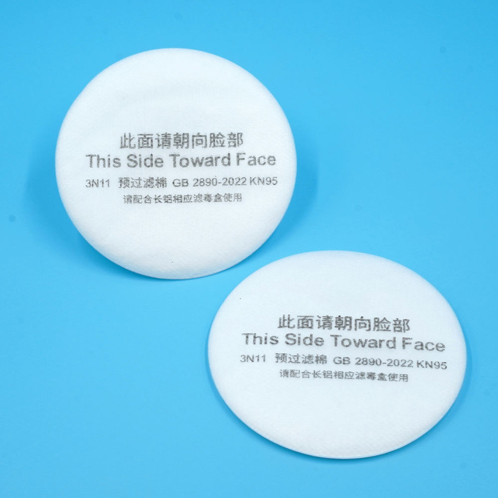 Protective mask filter 0204004