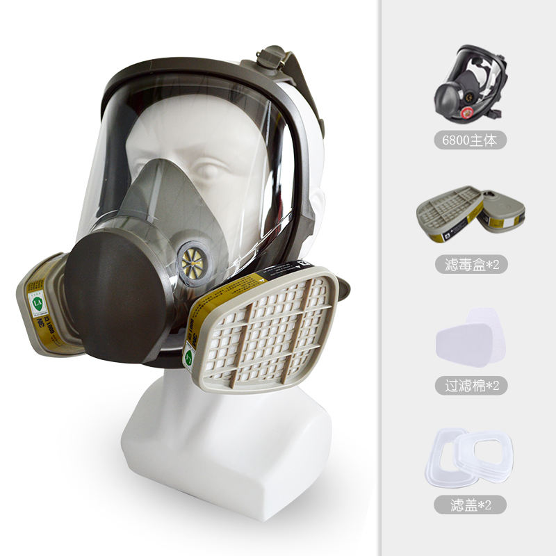 Comprehensive dust-proof and anti-toxic equipment 0305008
