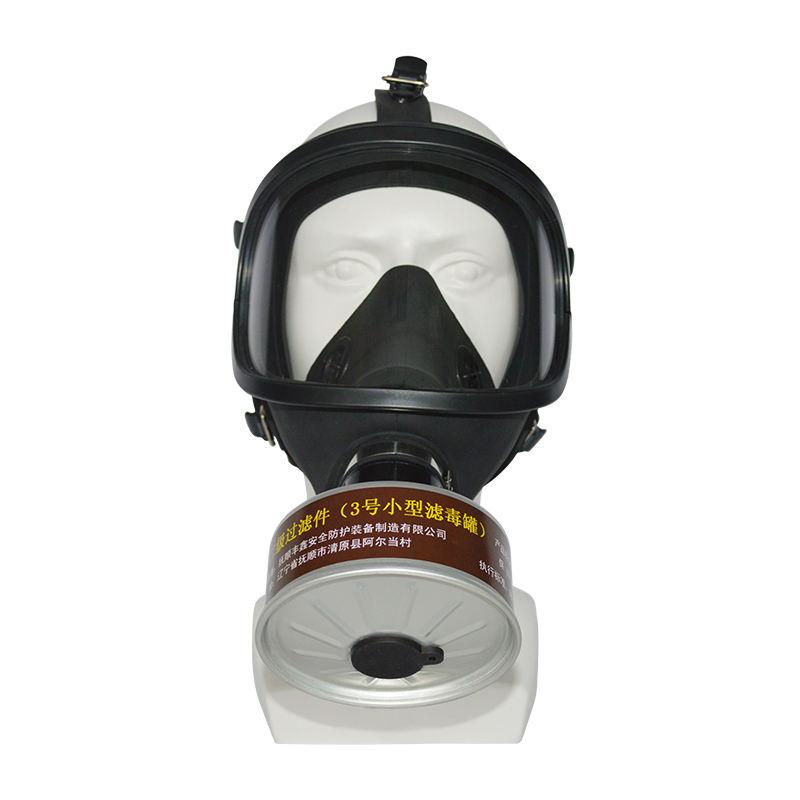 Comprehensive dust-proof and anti-toxic equipment 0305013
