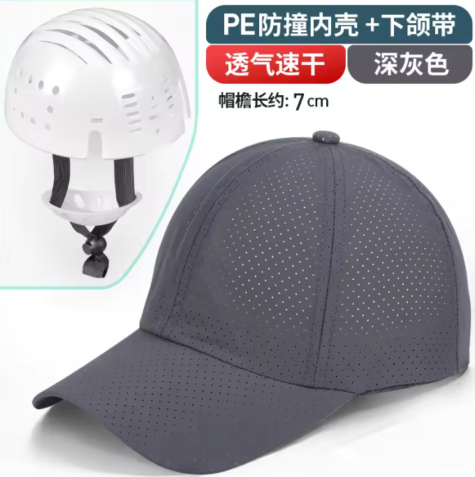 Crash Helmet 0102020