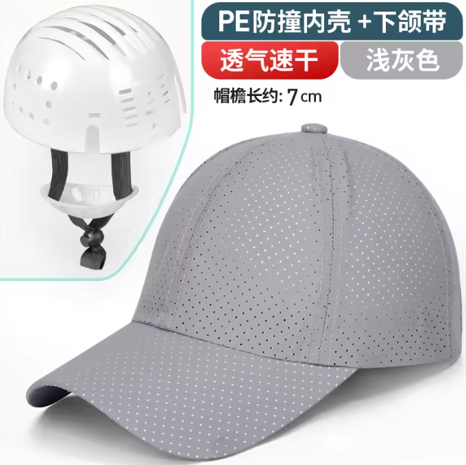 Crash Helmet 0102020