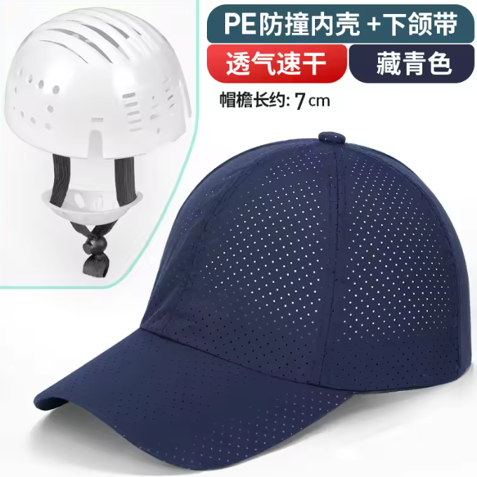 Crash Helmet 0102020