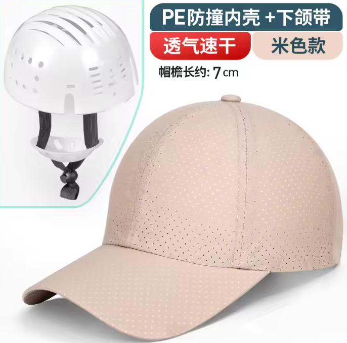 Crash Helmet 0102020