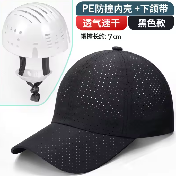 Crash Helmet 0102020
