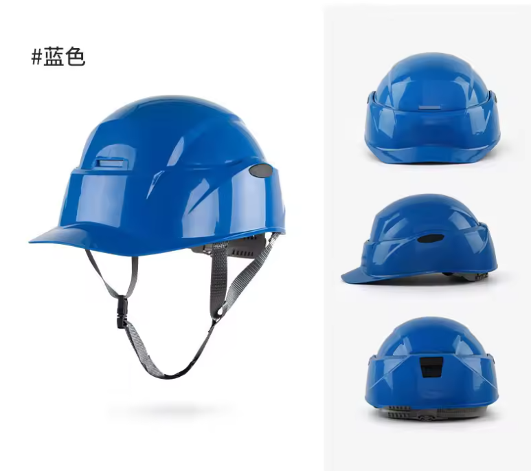 Foldable safety helmet 0107002