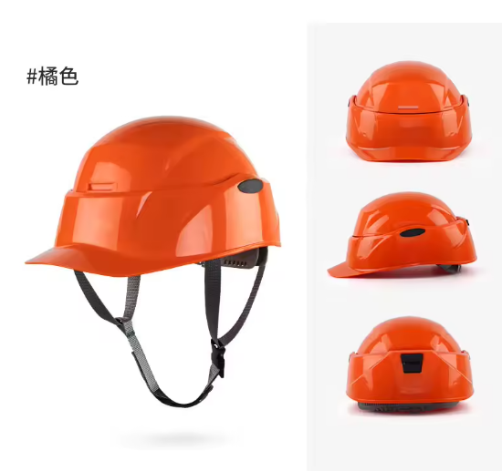 Foldable safety helmet 0107002